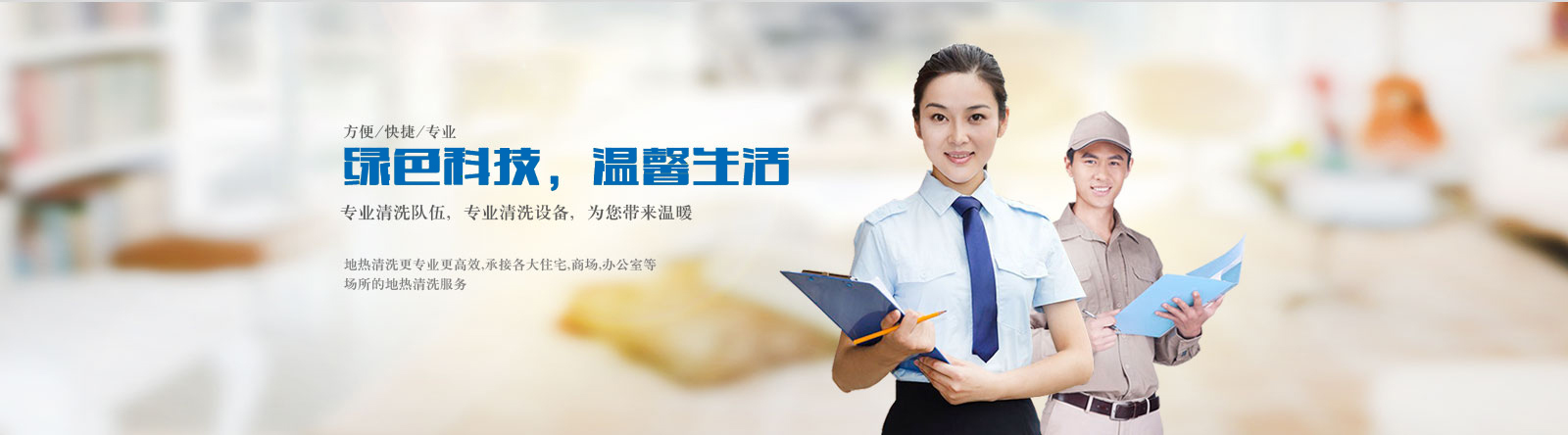 &#20048;&#21160;&#32593;&#39029;&#29256;&#45;&#20048;&#21160;&#40;&#20013;&#22269;&#41;