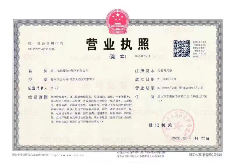 &#20048;&#21160;&#32593;&#39029;&#29256;&#45;&#20048;&#21160;&#40;&#20013;&#22269;&#41;