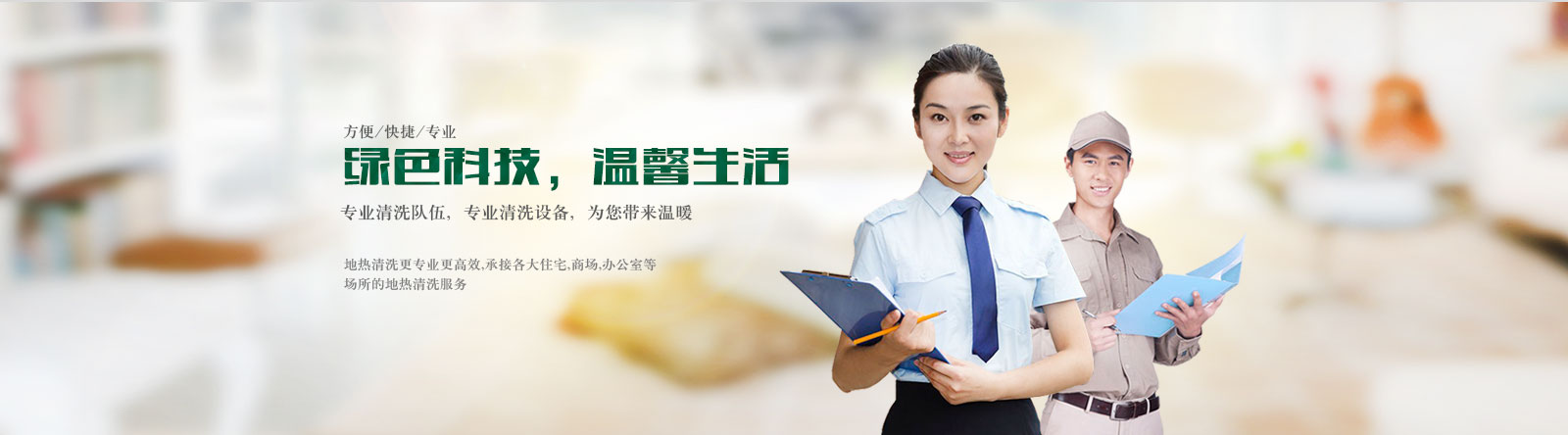 &#20048;&#21160;&#32593;&#39029;&#29256;&#45;&#20048;&#21160;&#40;&#20013;&#22269;&#41;